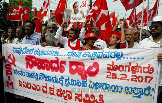 Vijayan Pinarai rally in Mangalore